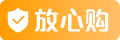 放心购